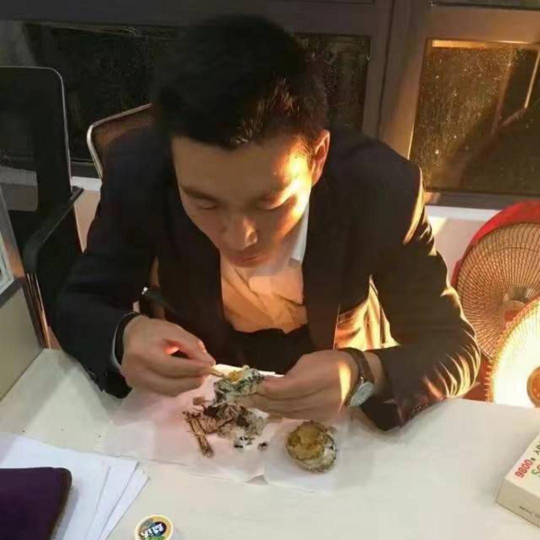 三爷