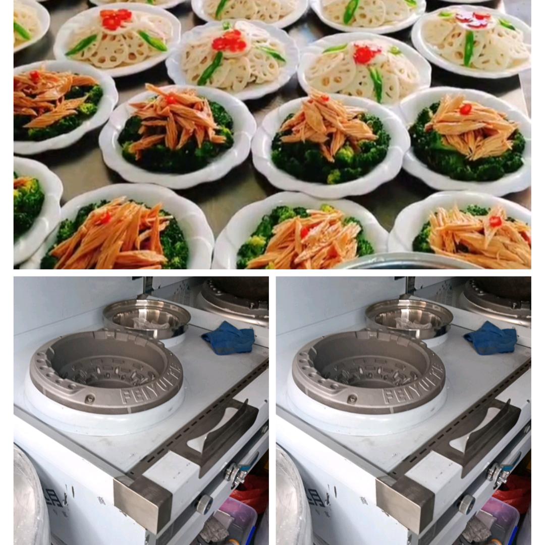 迻醼動揂蓆傢廚師