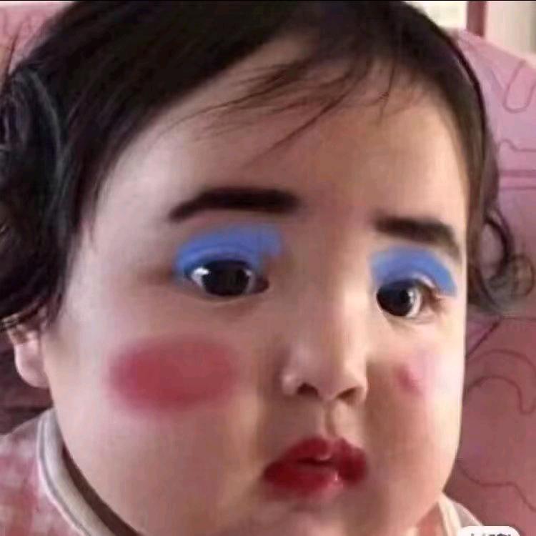 南▫烟