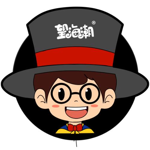 家庭魔法师