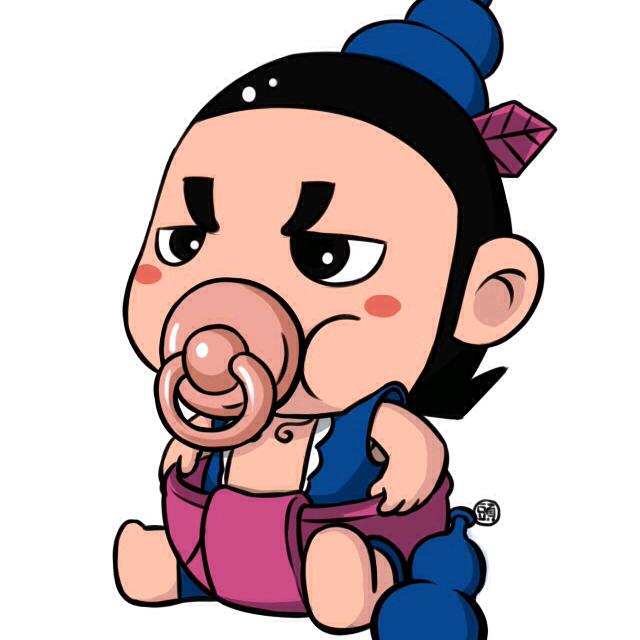 安稳吖