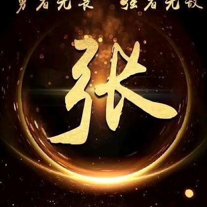 喜欢就好