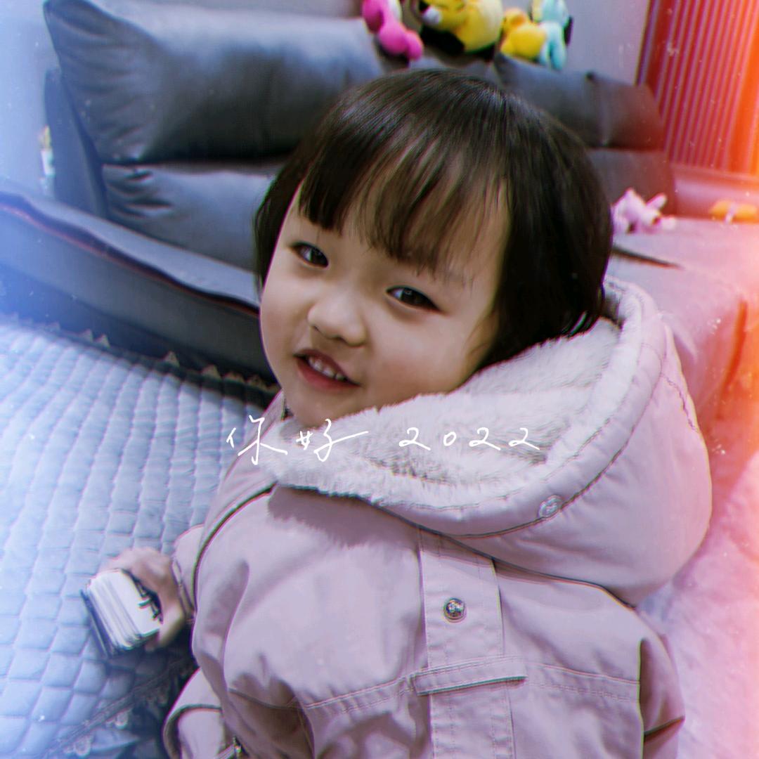 孙旋