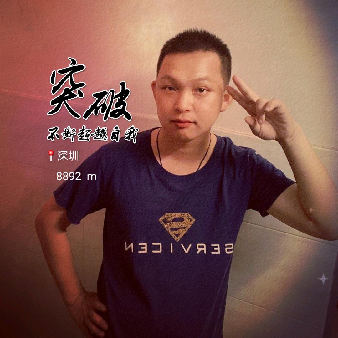 郑汝回分享