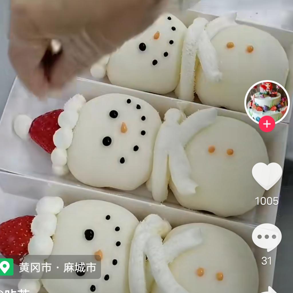 航航妈