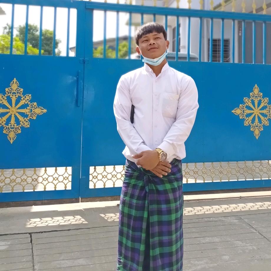Nhkum Hkyep