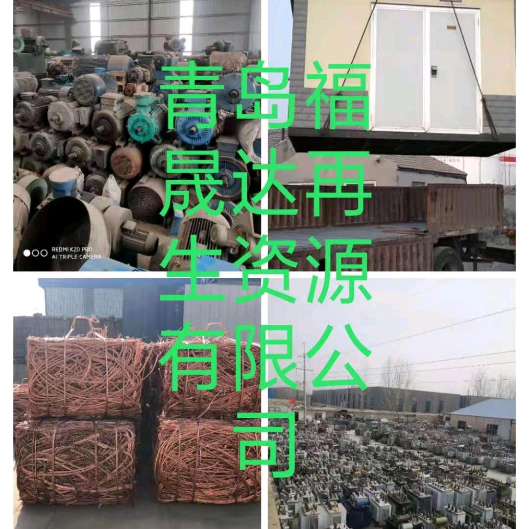 乔卫