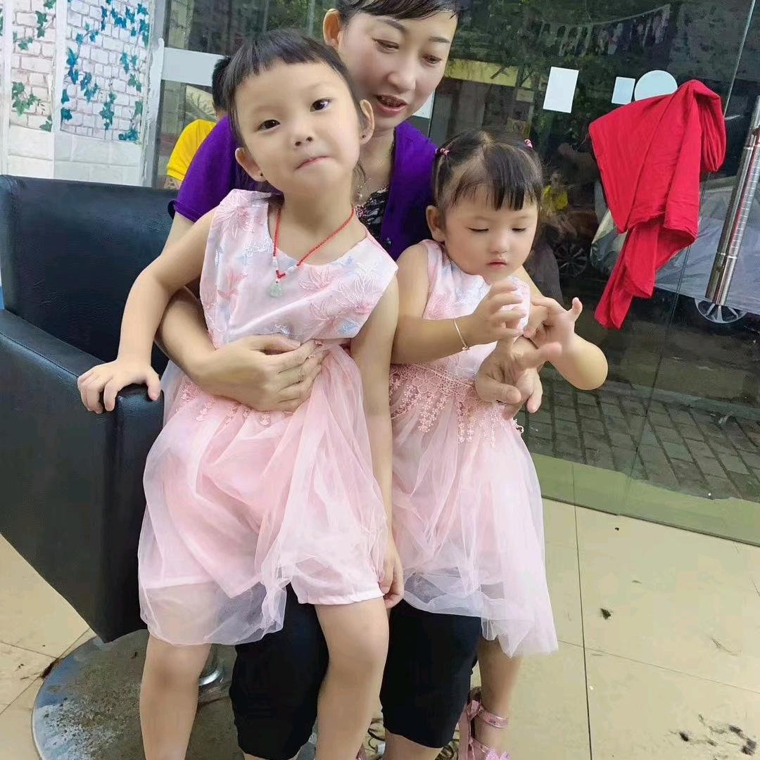 开心