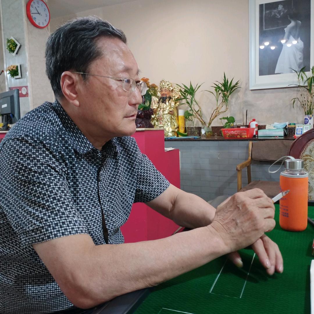 村长老王