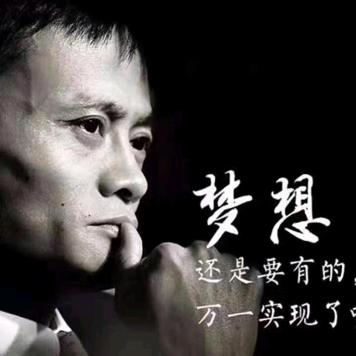 喜欢红巧梅的狐晶晶头像