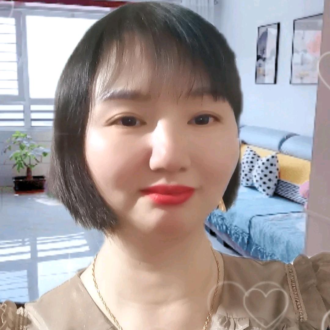 有你就幸福