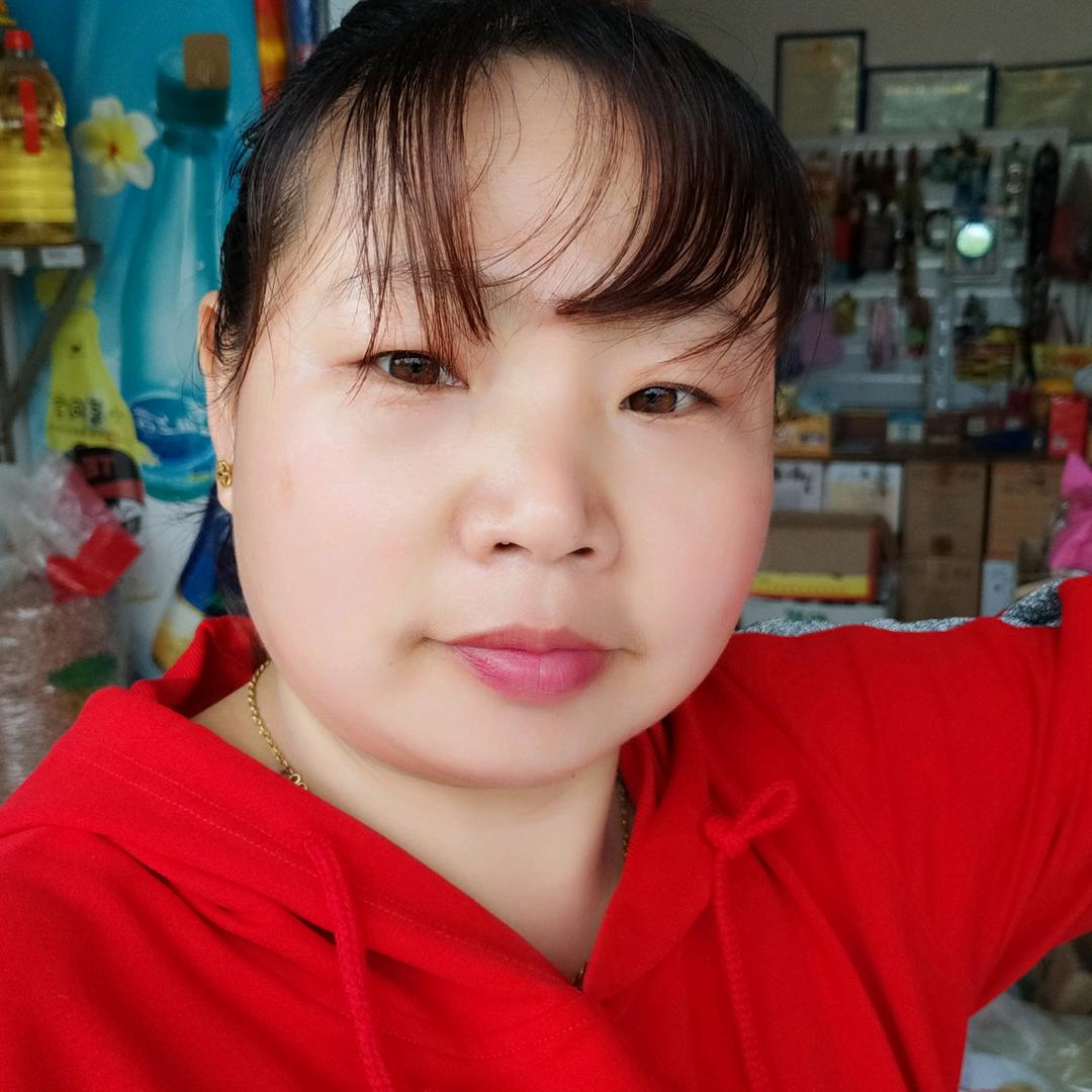 张玉娣