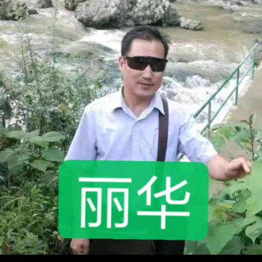 华哥盛和顺养殖场