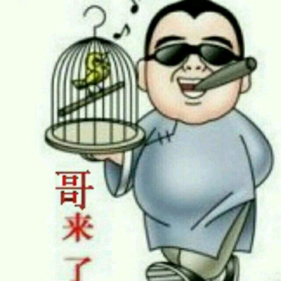 ～问天～