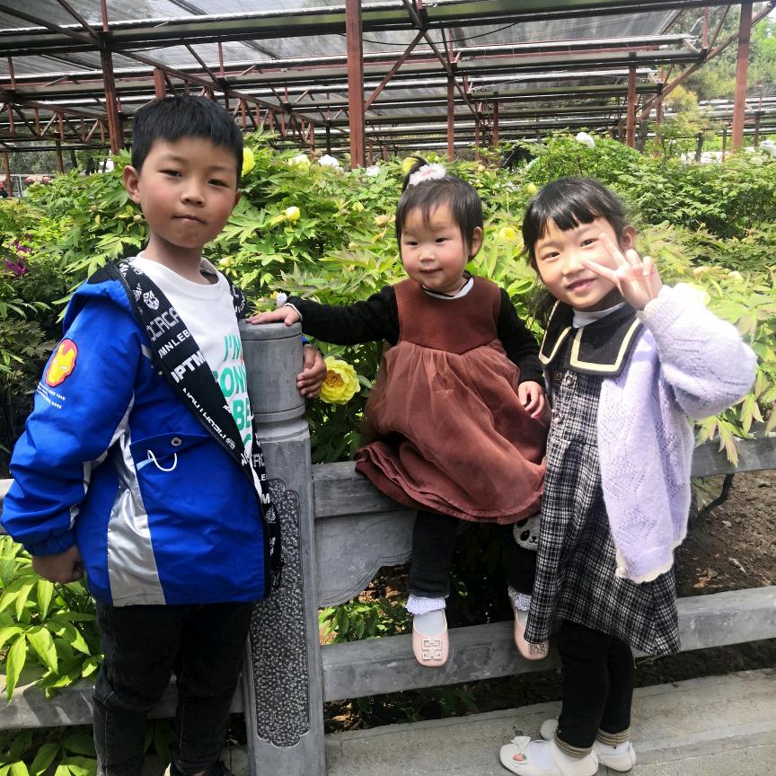 幸福之家