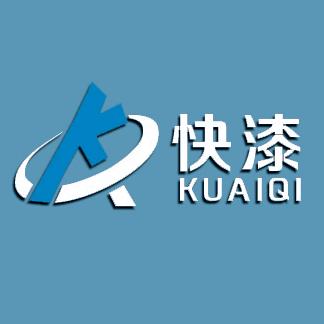 广州快漆 凹陷划痕无痕修复中心（招收学徒