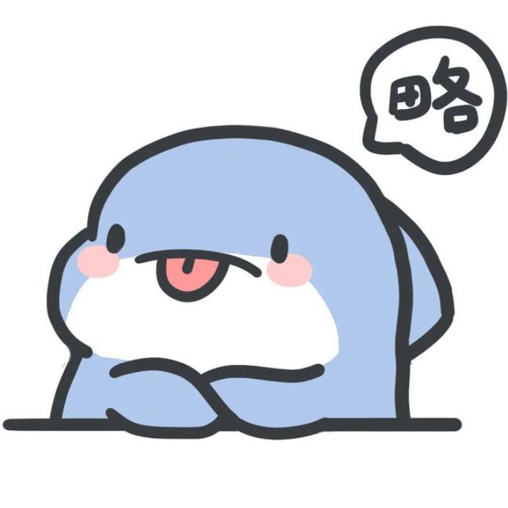 圆溜溜的abyss