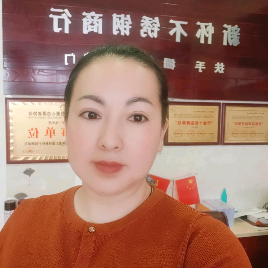 唐河威狮盾门业秦姐