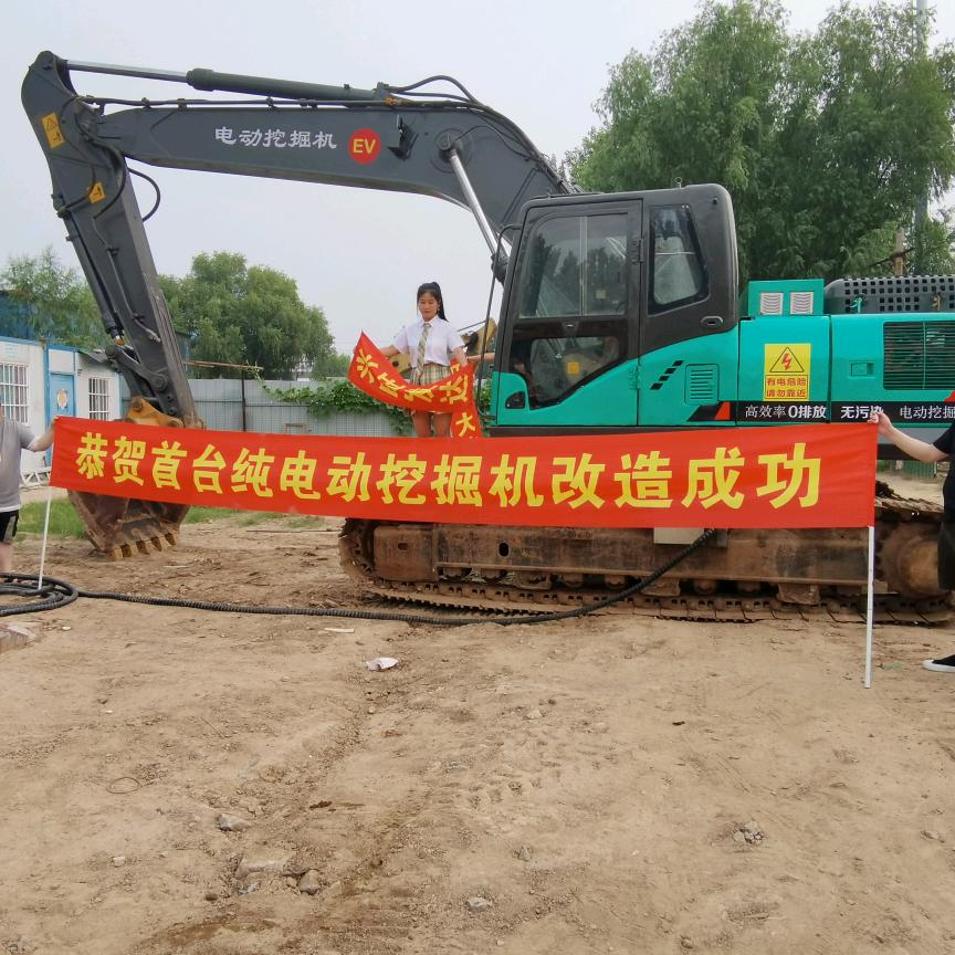 河南迪乐机械 娄征杰