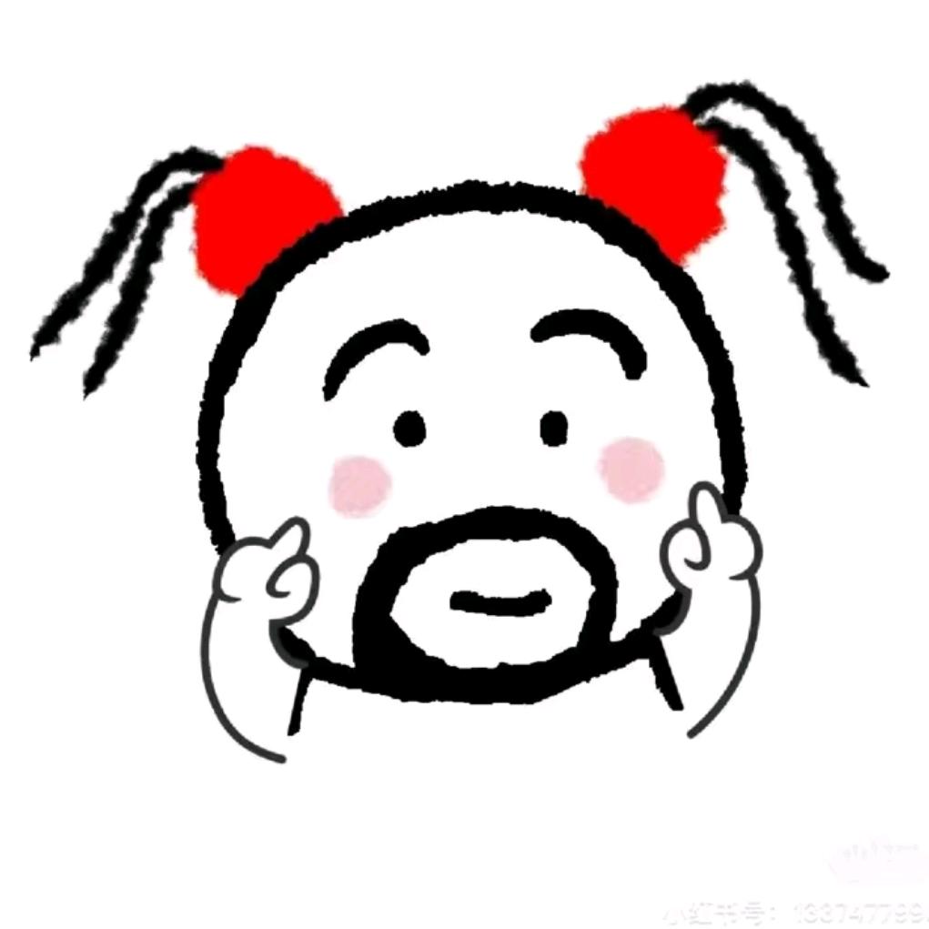 草莓妞妞