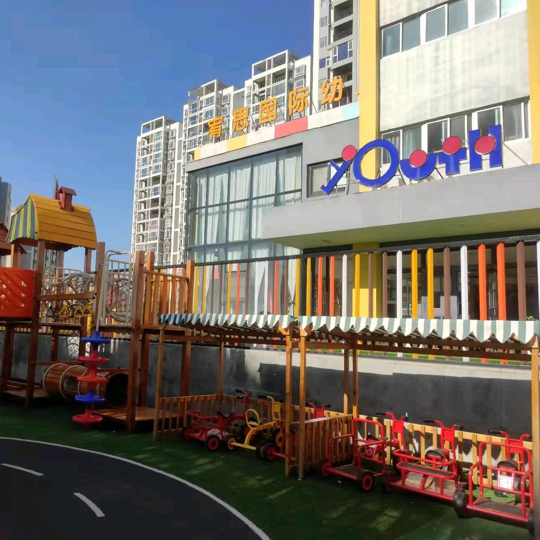 平顶山新城区宥思幼儿园