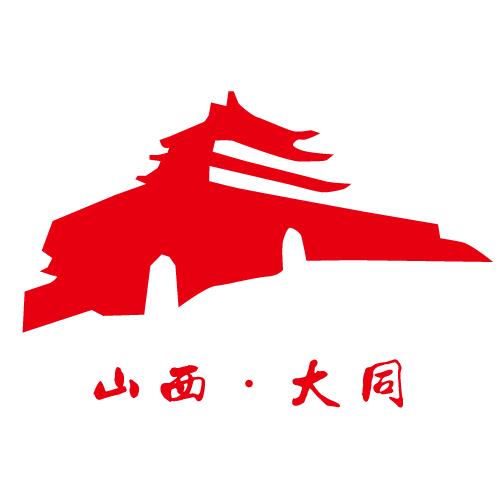 大同美食爆料