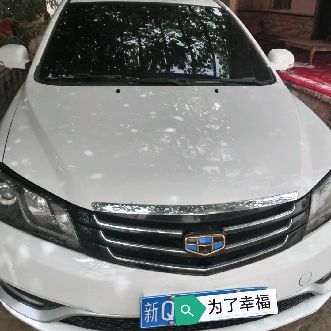 为了幸福