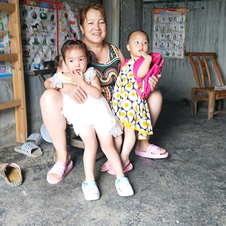 家合万事兴