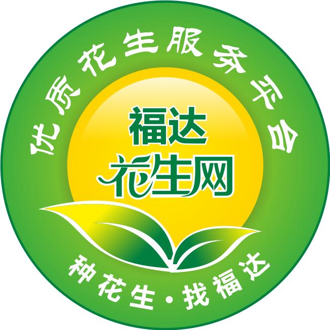 福达花生网|花生新品种新技术