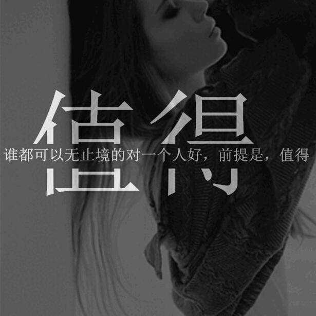 一瓢饮