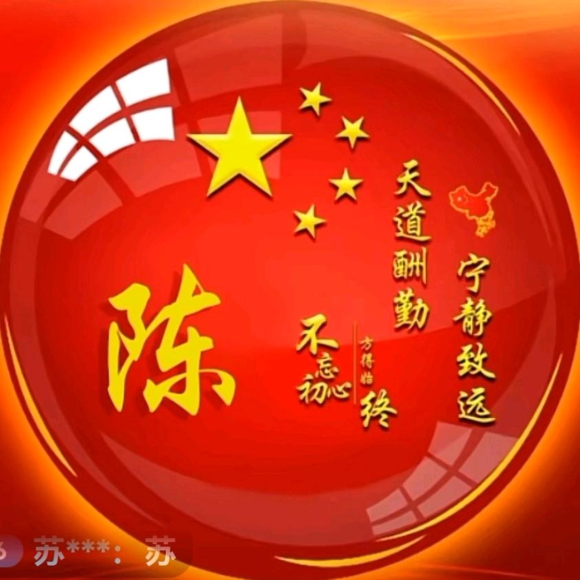 C一路向南