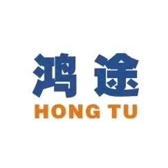 鸿途官方旗舰店