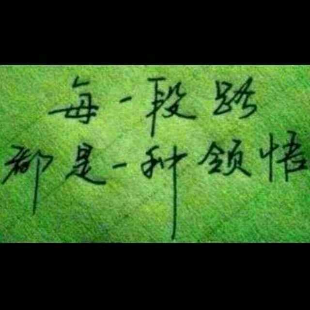 迪