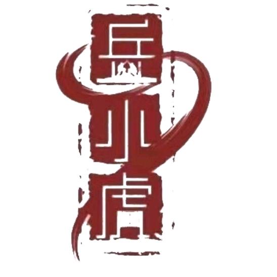 兵小虎