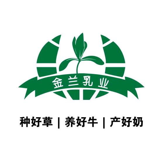 山东金兰乳业有限公司（宠粉号）
