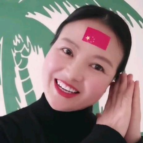 凉山7香