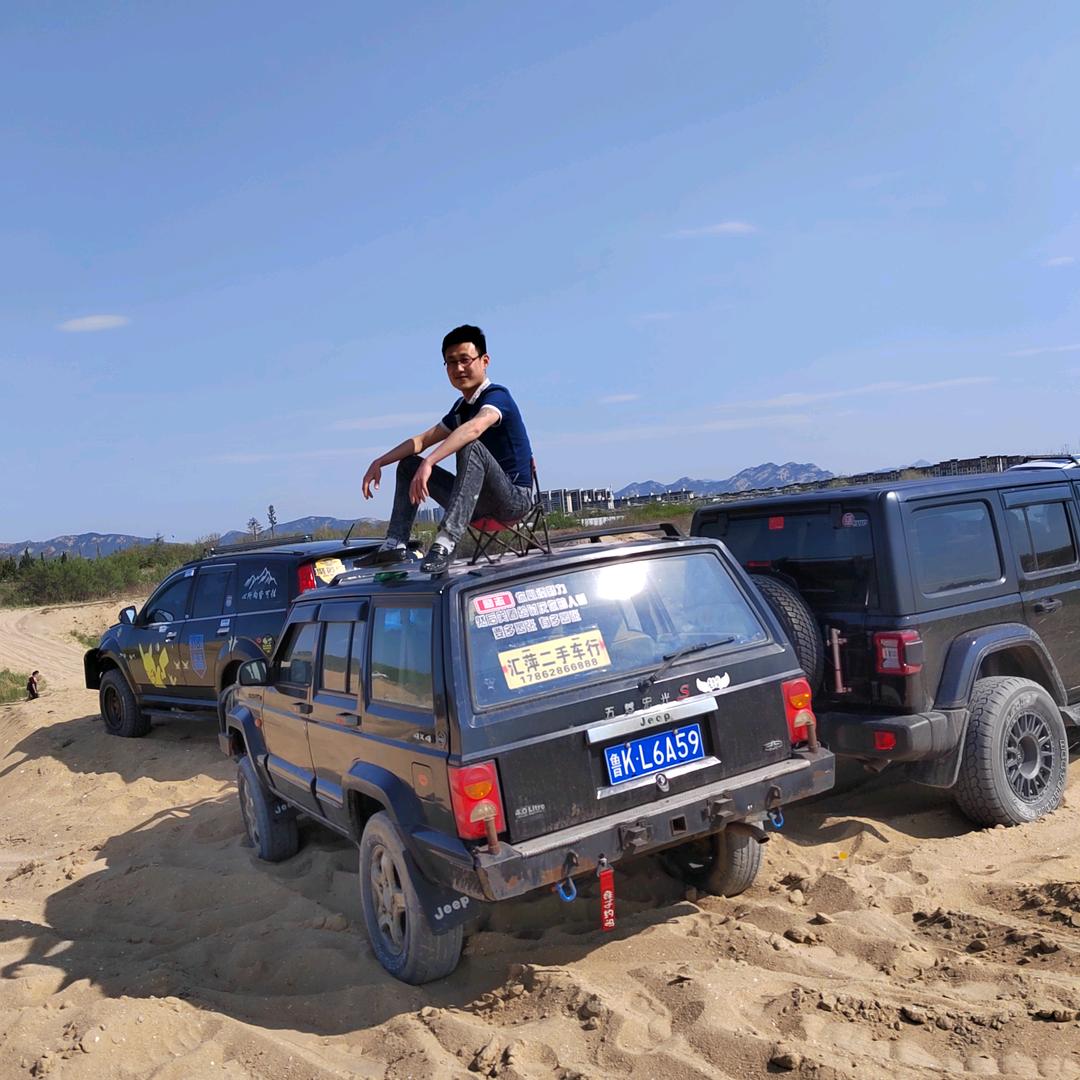 烟台高新区汇萍二手车行