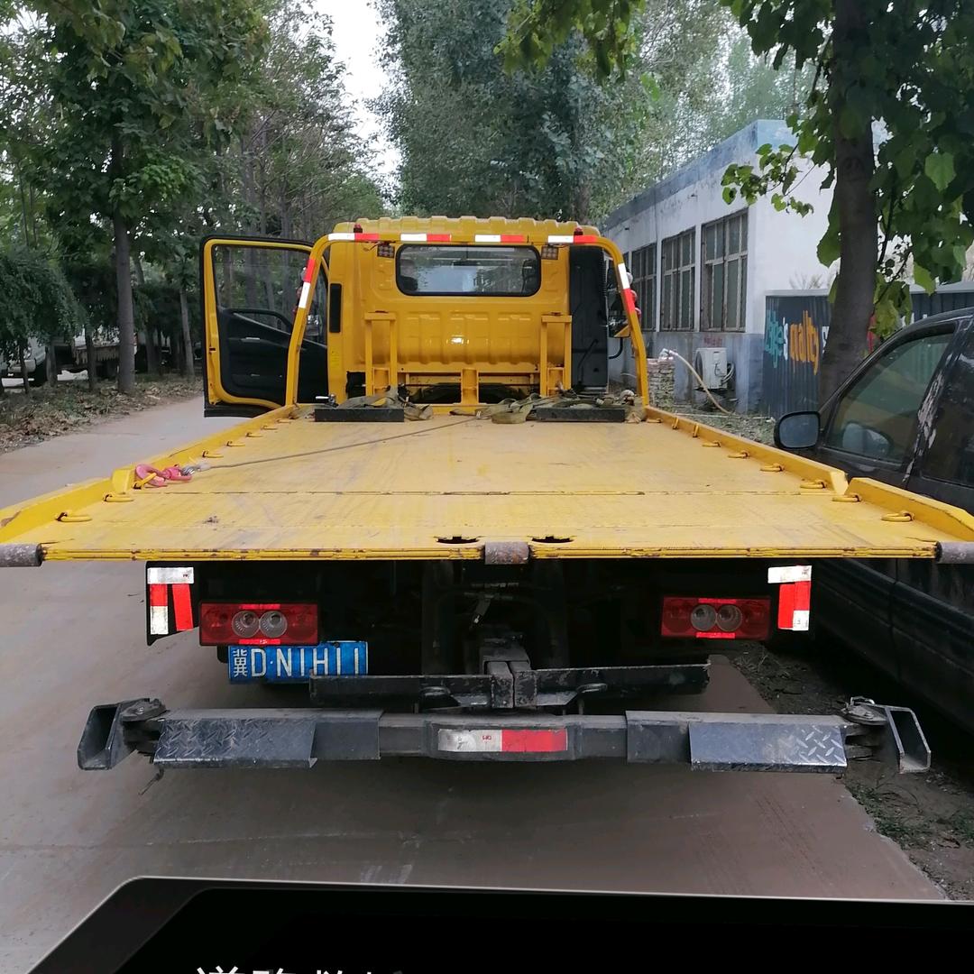 邯郸拖车，刘救援（日常）