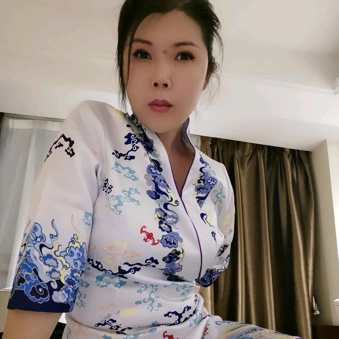 钰s