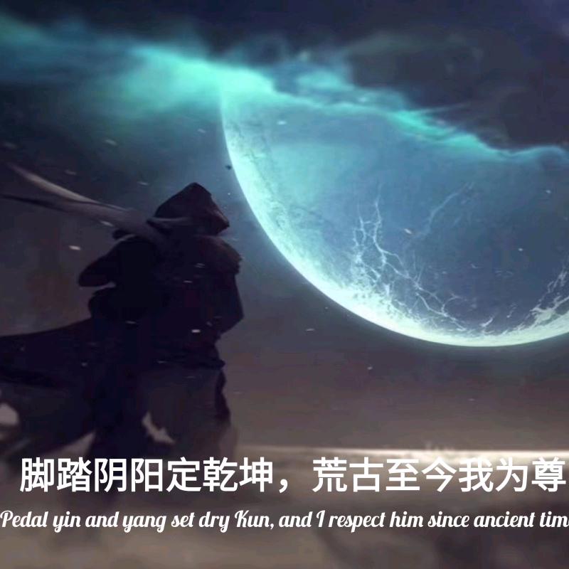 基尔德古拉·尼古拉斯阿廖沙阿姆斯特郎