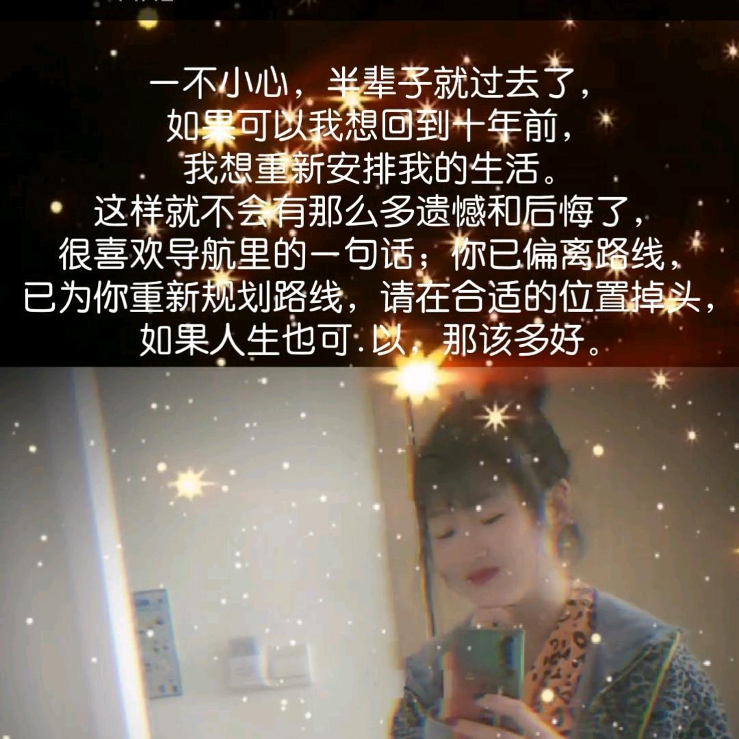 艳妹
