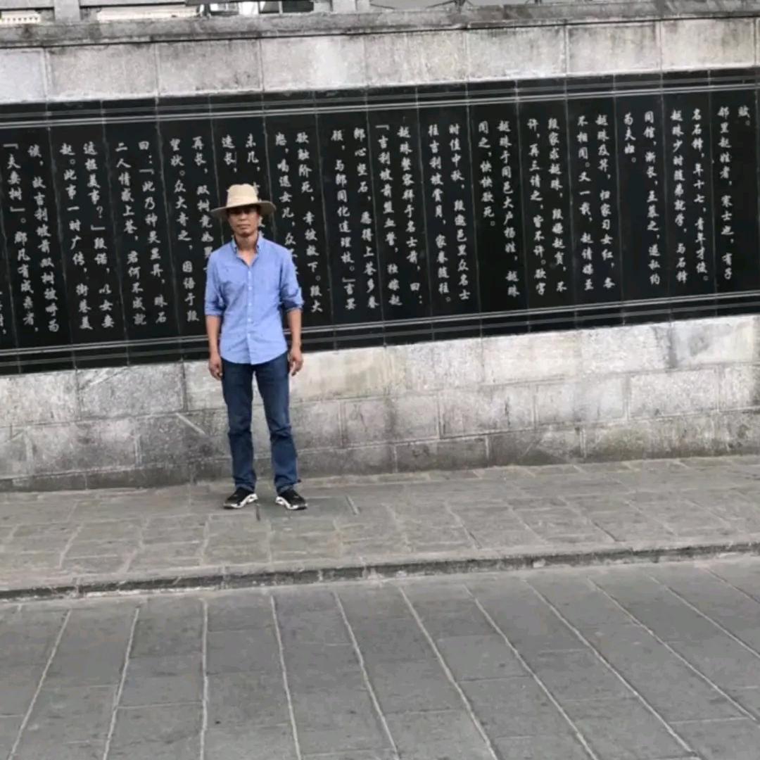 博征天下