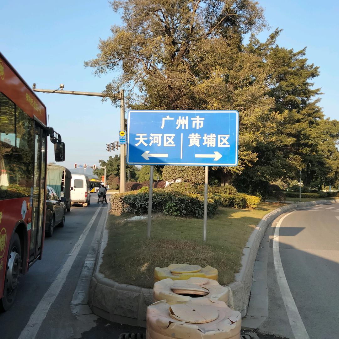 海~梦