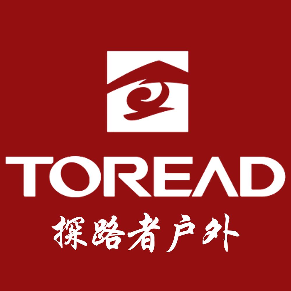 探路者山水运动户外专卖店