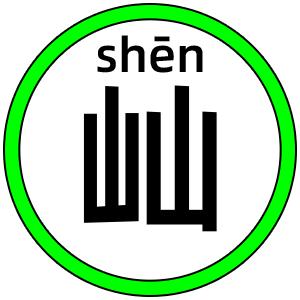 屾哥电商日记