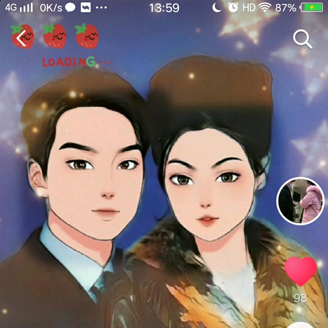 默默……