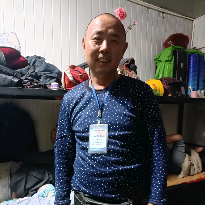 张有廷
