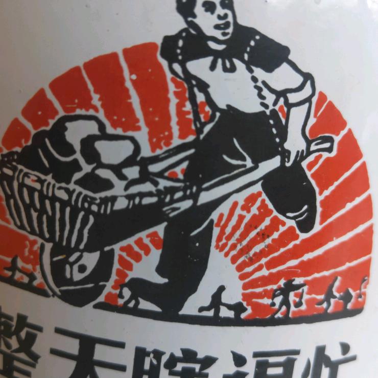 其实生活本无味