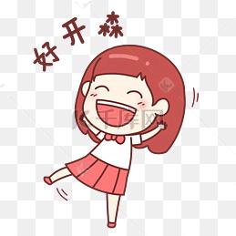 @ 一颗甜李子