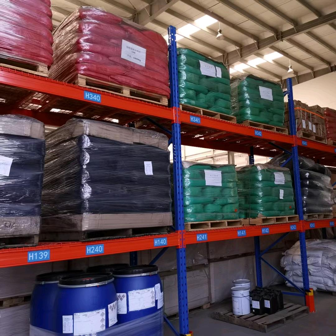 Aa回收库存化工产品